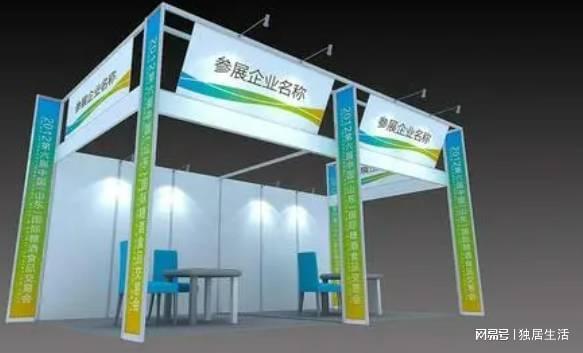 2026第十五届北京国际机器人展览会_CRSExpo_北京最近有什么展览会