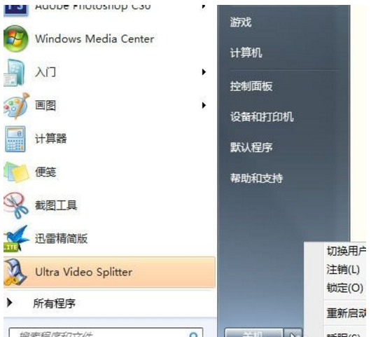 打印机故障排除_打印机正在删除 没反应_打印机服务管理