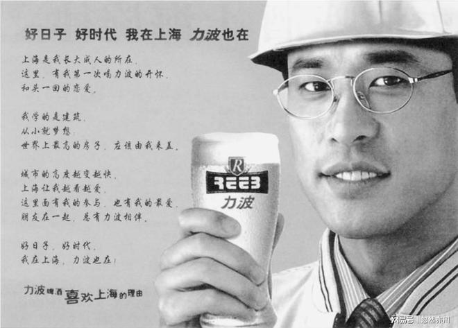 上海的售报亭_爱上上海的理由图片_喜欢上海的理由