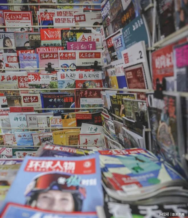 上海的售报亭_爱上上海的理由图片_喜欢上海的理由