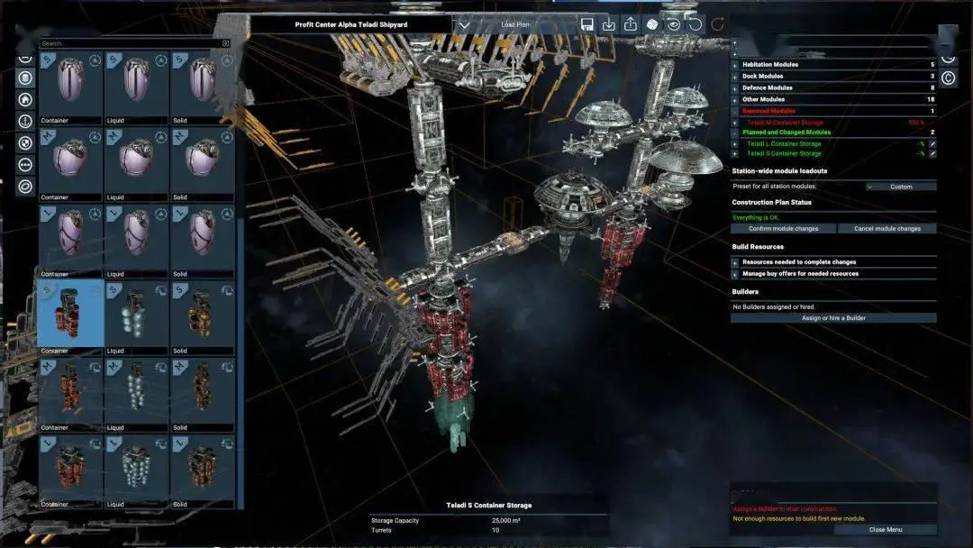 太空工程师有手机版吗_太空工程师_X4基石