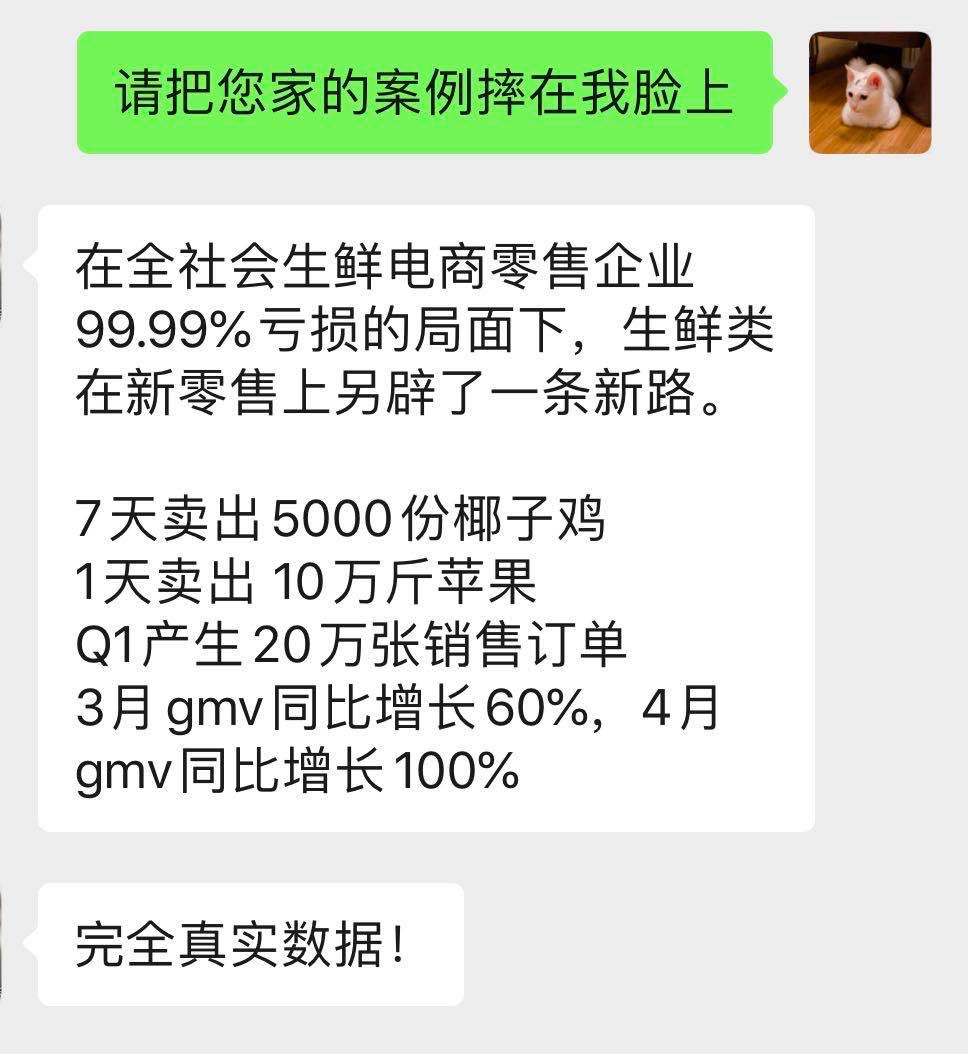 做一个电影资源公众号多少钱_新媒体行业 公众号转型视频内容 公众号变现模式