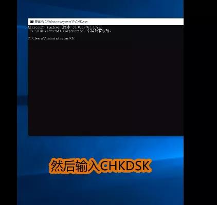 u盘文件损坏数据恢复_U盘损坏原因_CHKDSK修复U盘方法