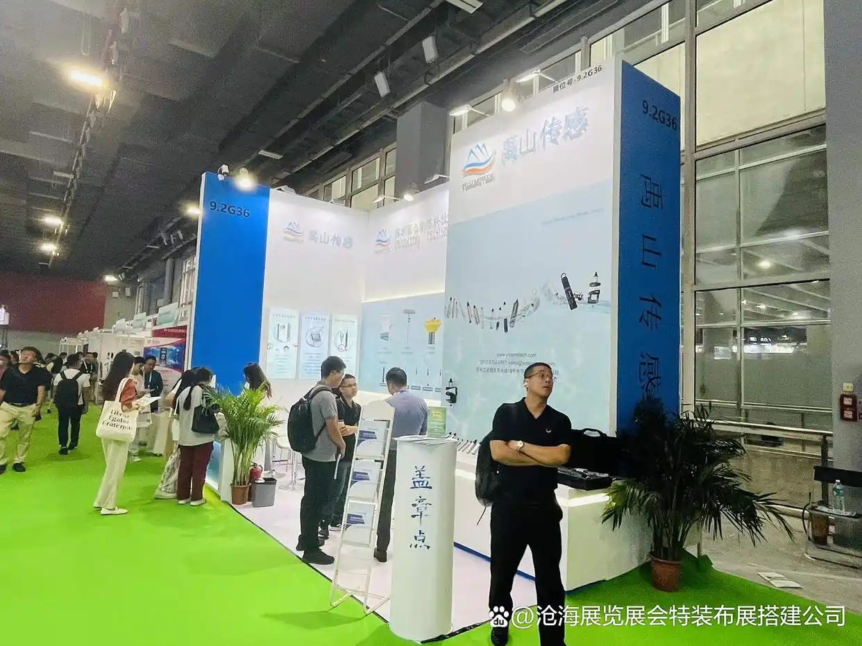 青岛展厅设计公司_青岛展会搭建服务_青岛有多少家效果图公司