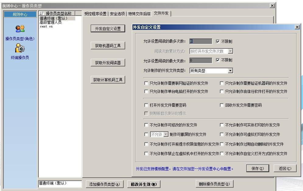 复制到u盘里的文件消失了_U盘防拷贝的6种方法_U盘文件防拷贝技术