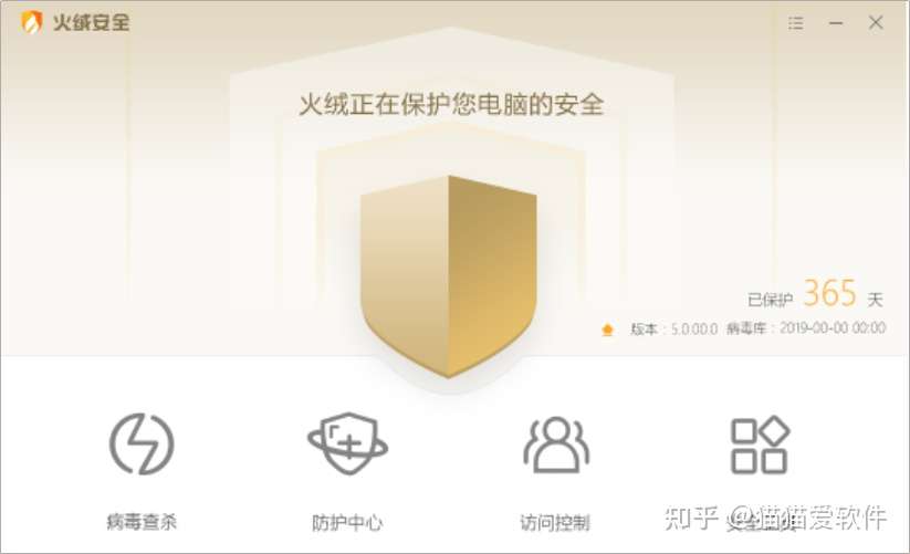哪个电脑浏览器最好用_简道云企业管理工具_电脑必备软件推荐