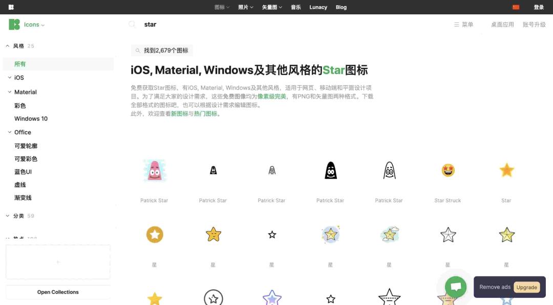 简道云企业管理工具_哪个电脑浏览器最好用_电脑必备软件推荐