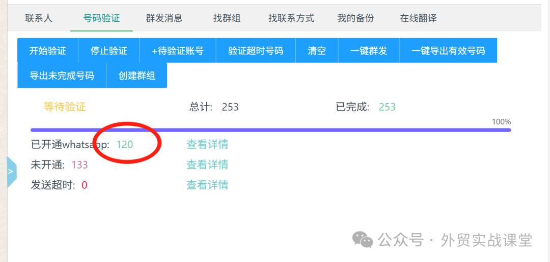 2gis.kz 哈萨克斯坦客户地图网站_WhatsApp_turingsou.com 进出口客户搜索地图