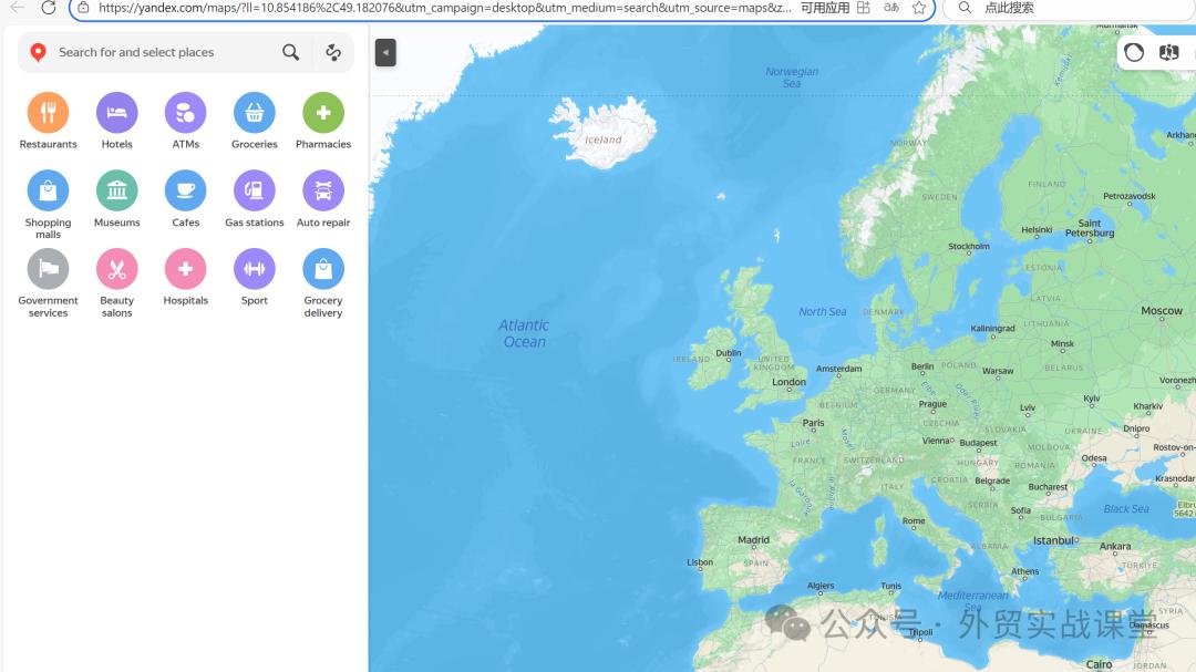 turingsou.com 进出口客户搜索地图_2gis.kz 哈萨克斯坦客户地图网站_WhatsApp
