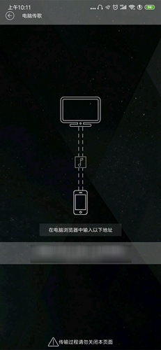 DJ舞曲在线收听_清风dj音乐网手机版下载_清风DJapp下载