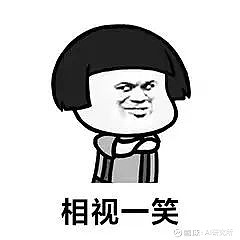 表情包使用原因调查表_大学生表情包使用习惯_表情包在社交沟通中的作用