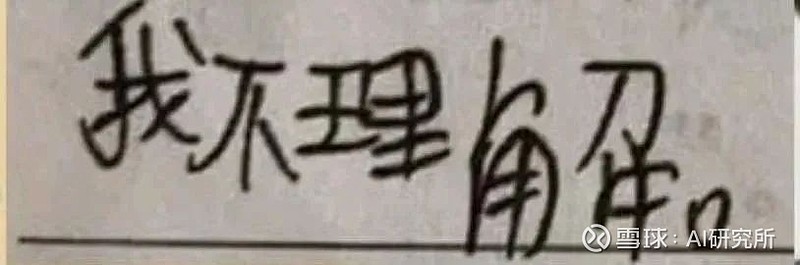 表情包在社交沟通中的作用_大学生表情包使用习惯_表情包使用原因调查表