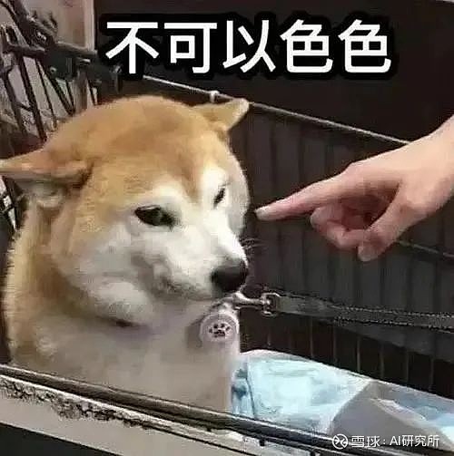 大学生表情包使用习惯_表情包使用原因调查表_表情包在社交沟通中的作用