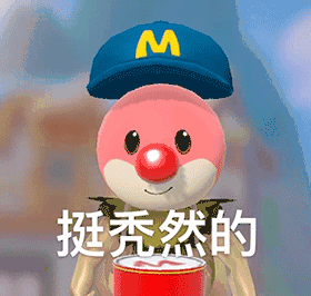 大学生表情包使用习惯_表情包在社交沟通中的作用_表情包使用原因调查表
