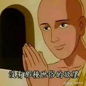 表情包在社交沟通中的作用_表情包使用原因调查表_大学生表情包使用习惯