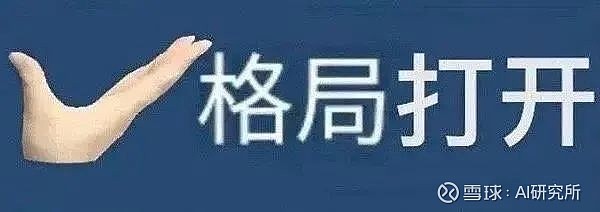 表情包在社交沟通中的作用_表情包使用原因调查表_大学生表情包使用习惯