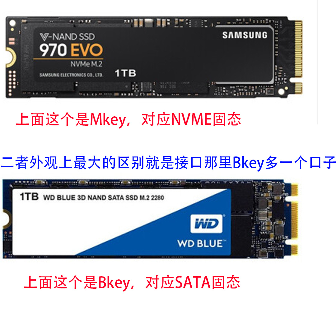 硬盘修复工具怎么使用_主流硬盘产品对比_固态硬盘和机械硬盘区别