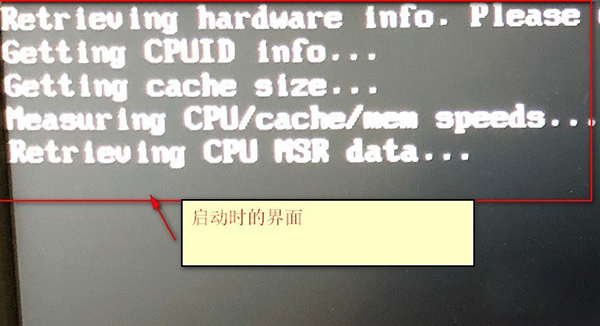  memtest86使用教程 U盘制作方法 _memtest86官方版 内存性能测试工具 _内存检测工具使用方法
