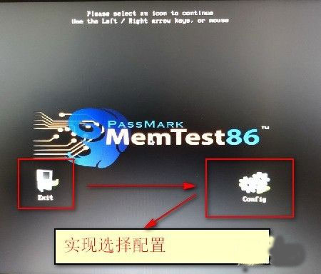 内存检测工具使用方法_memtest86官方版 内存性能测试工具 _ memtest86使用教程 U盘制作方法 