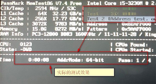  memtest86使用教程 U盘制作方法 _memtest86官方版 内存性能测试工具 _内存检测工具使用方法
