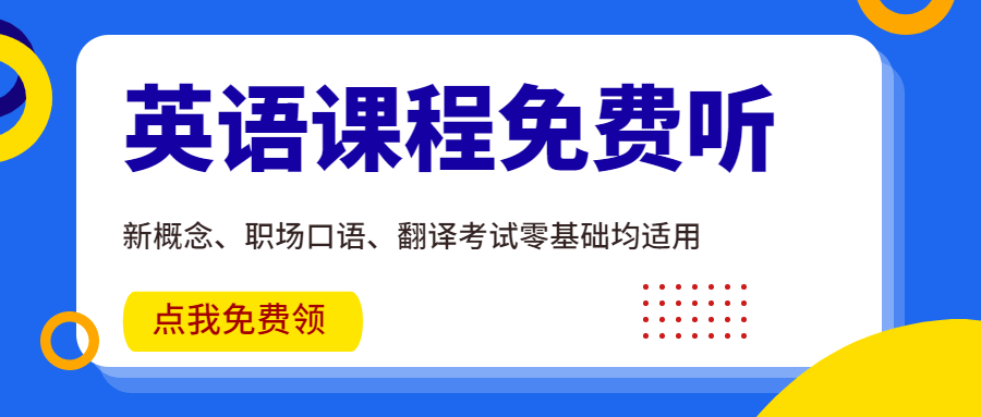 外贸英语口语质量纠纷场景_商务英语口语外贸类质量纠纷_品质异常联络单英文