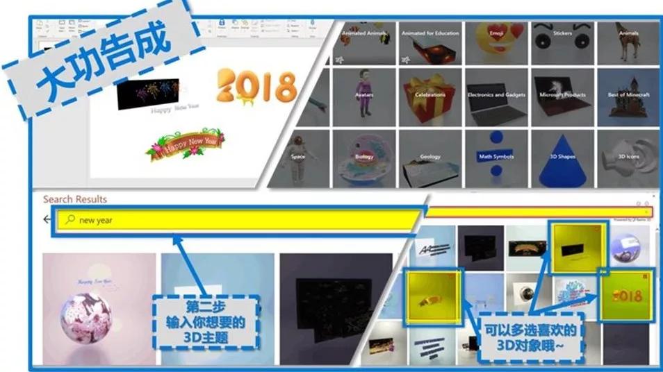 win10电脑运行的快捷键_Windows10截图草图功能_Windows10护眼模式文件资源管理器