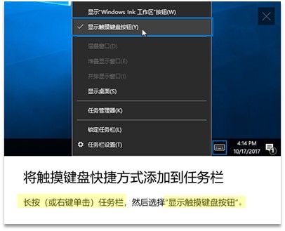 Windows10截图草图功能_win10电脑运行的快捷键_Windows10护眼模式文件资源管理器