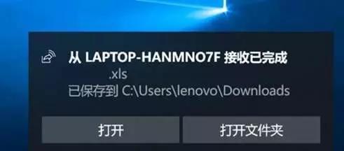 Windows10护眼模式文件资源管理器_win10电脑运行的快捷键_Windows10截图草图功能