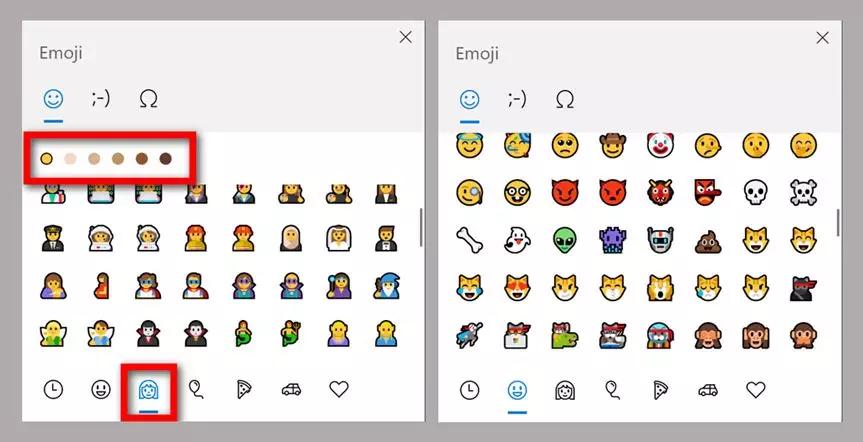Windows10截图草图功能_Windows10护眼模式文件资源管理器_win10电脑运行的快捷键