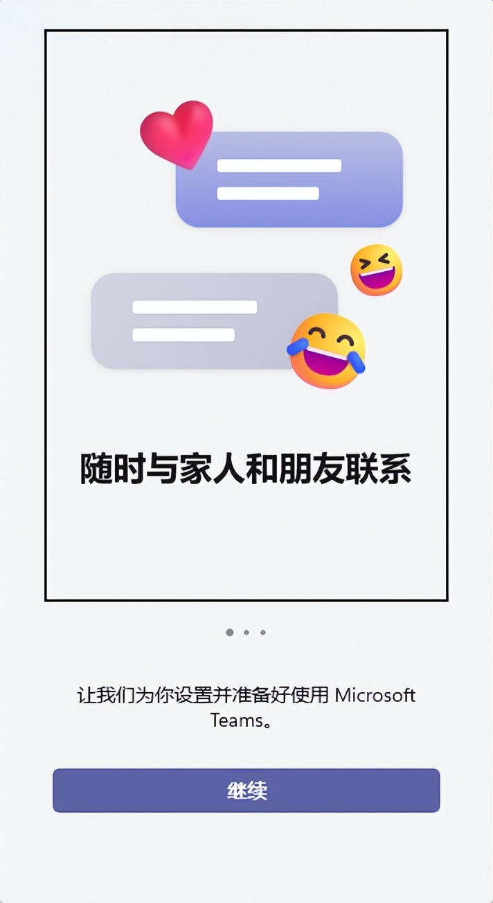 Win11快捷键_语音听写快捷键_win10电脑运行的快捷键