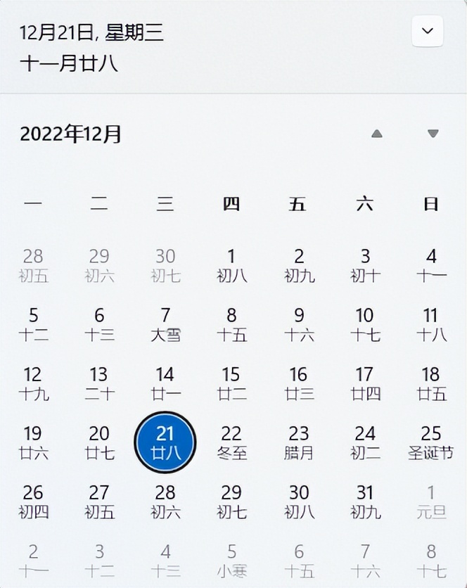 语音听写快捷键_win10电脑运行的快捷键_Win11快捷键