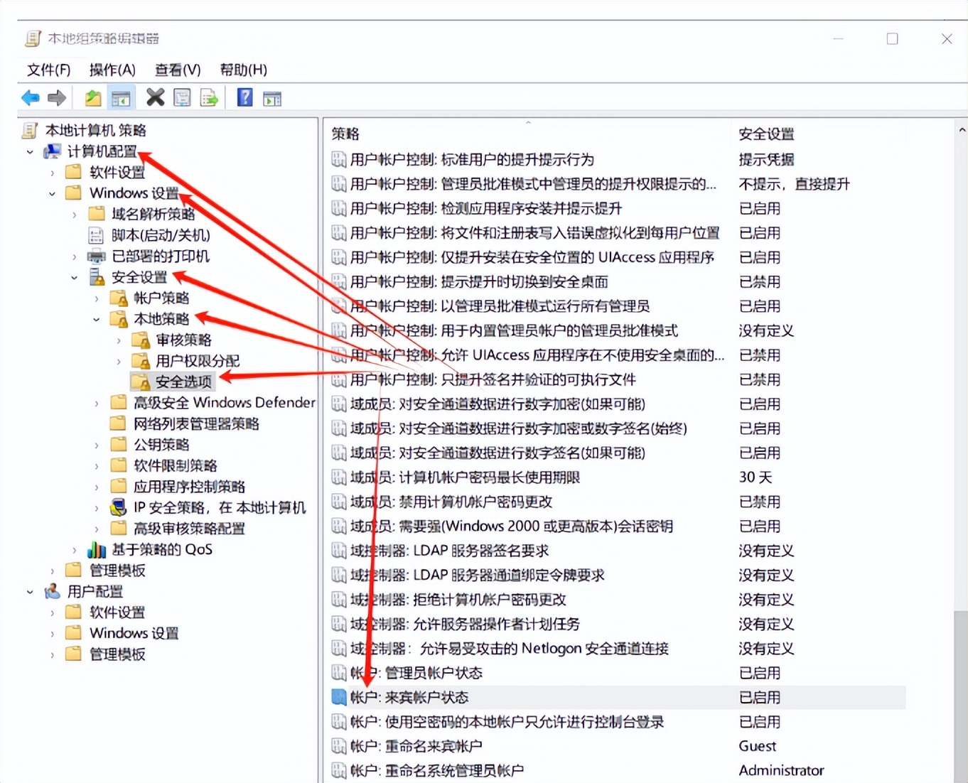 连接共享打印机需知_局域网电脑共享_无法访问工作组打印机