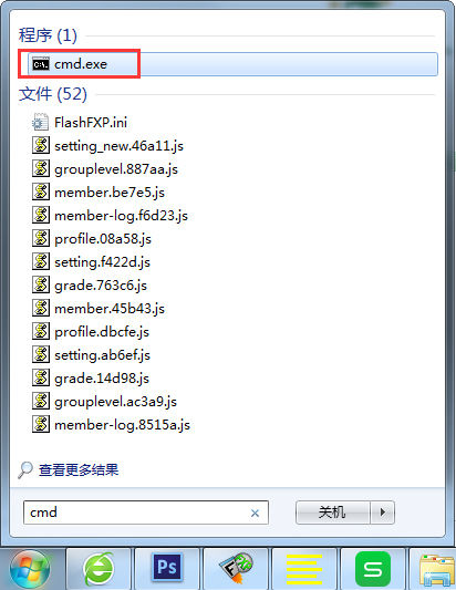 换路由器了几台电脑如何设置共享_Win7设置wifi共享方法_Win7命令提示符wifi共享教程