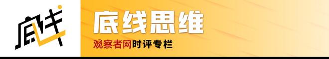 WhatsApp_印度工业自力更生历史背景_印度数字自力更生政策演变