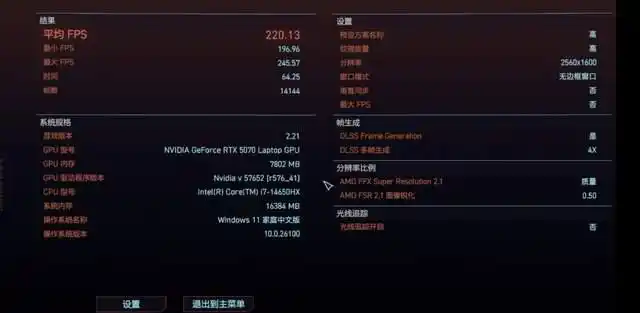 OMEN暗影精灵11大学生游戏本推荐_OMEN暗影精灵11国家补贴价格_什么笔记本玩游戏好3000左右