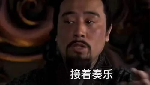 信息网络传播权合理使用_淘宝视频背景音乐需要授权吗_短视频背景音乐著作权侵权