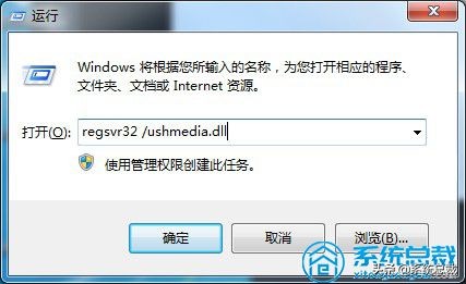 移动硬盘是主分区_移动硬盘卡顿故障排除_移动硬盘打开慢原因和解决方法