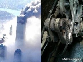 类似911资源网的网站_911事件真相_911事件疑点分析