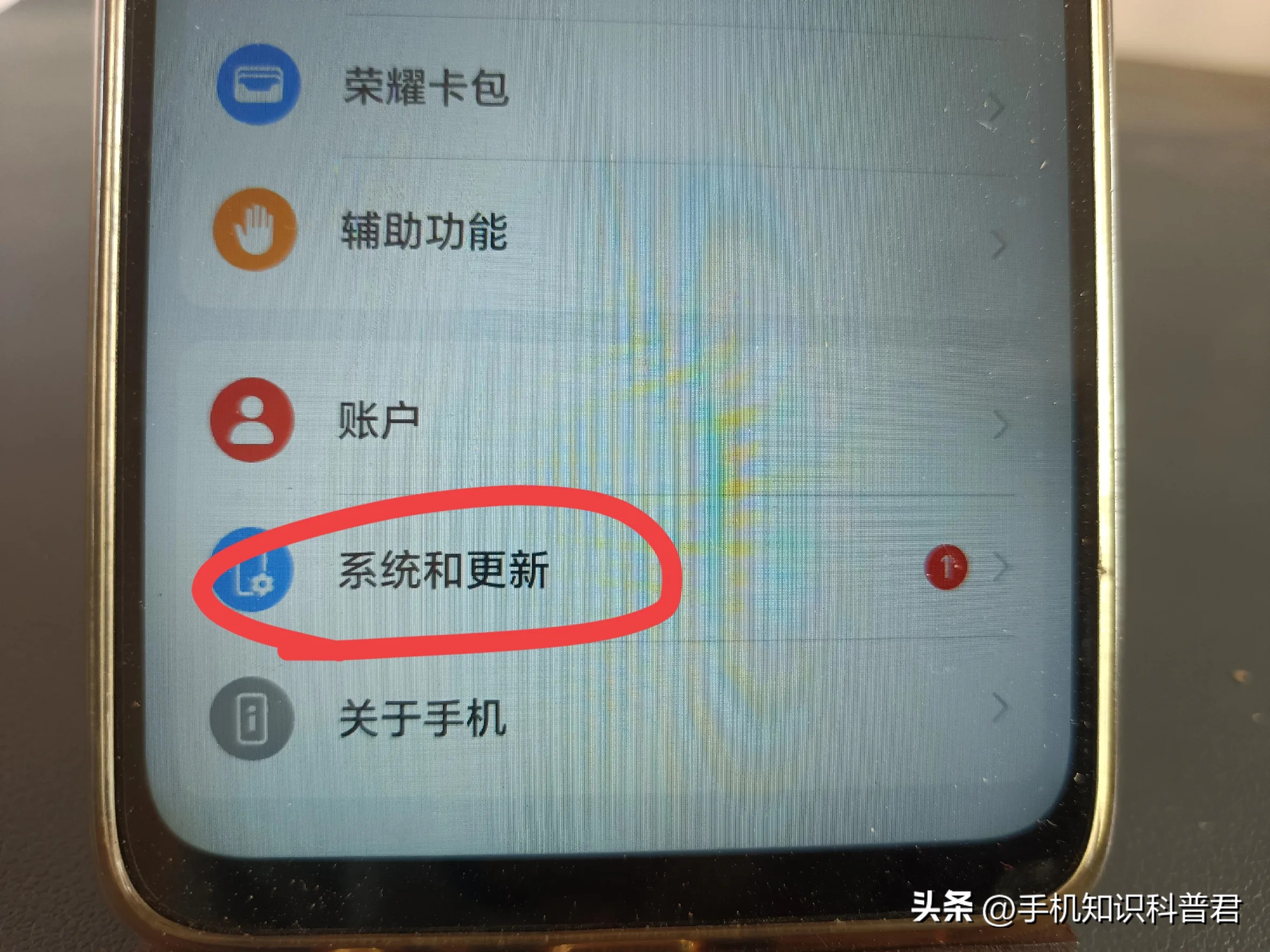 驱动问题导致USB无法识别设备_USB无法识别设备但能充电_荣耀6无法识别usb设备