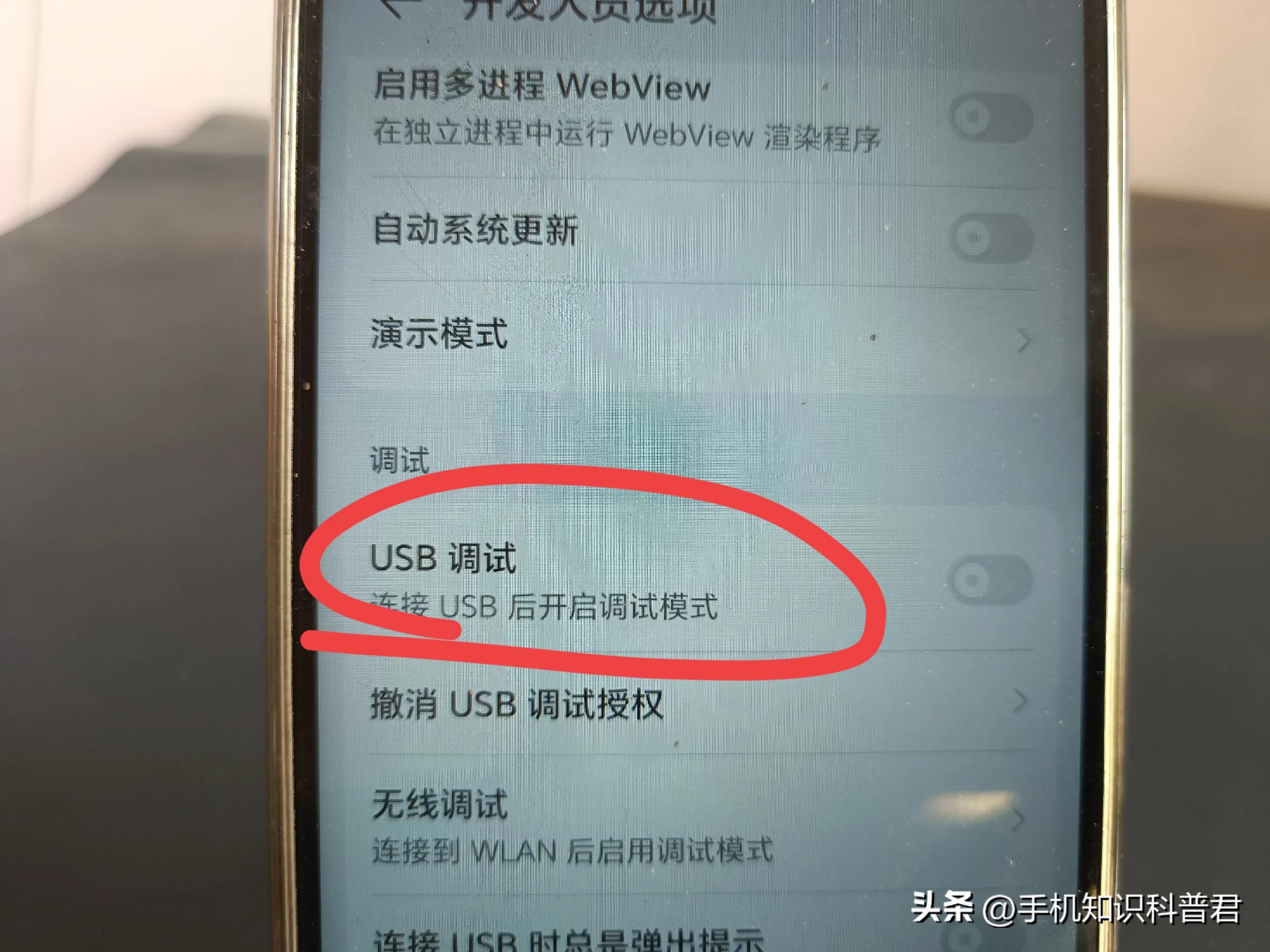 驱动问题导致USB无法识别设备_荣耀6无法识别usb设备_USB无法识别设备但能充电