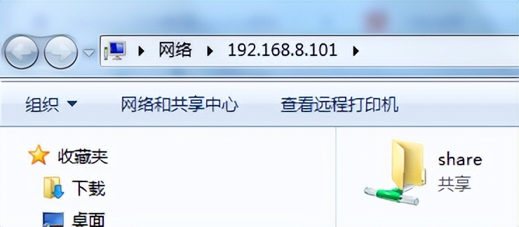 搭建Ubuntu家庭影院服务器_Samba文件共享配置_电影服务器软件下载