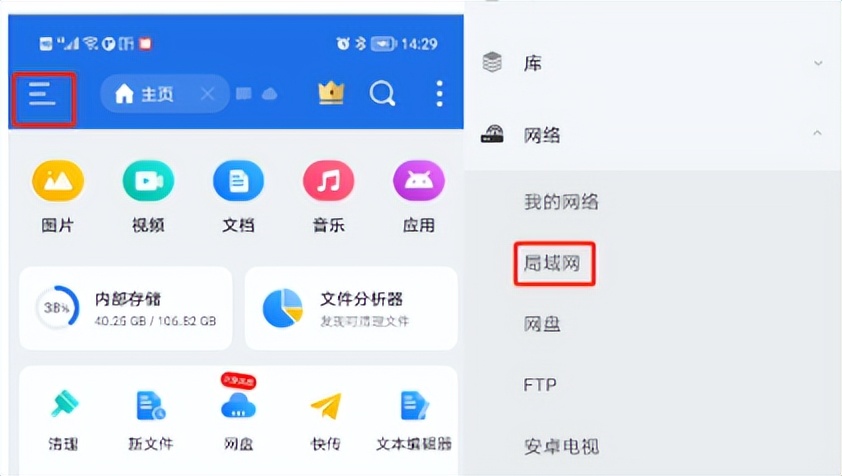 搭建Ubuntu家庭影院服务器_电影服务器软件下载_Samba文件共享配置