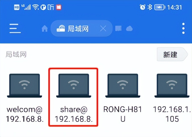 电影服务器软件下载_Samba文件共享配置_搭建Ubuntu家庭影院服务器