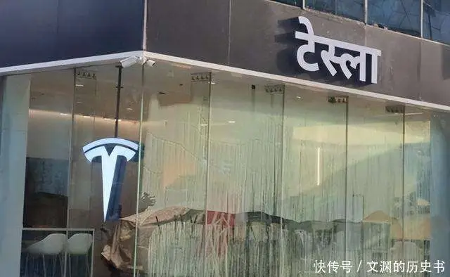 特朗普对中国关税延期_印度抵制美国商品潮_WhatsApp