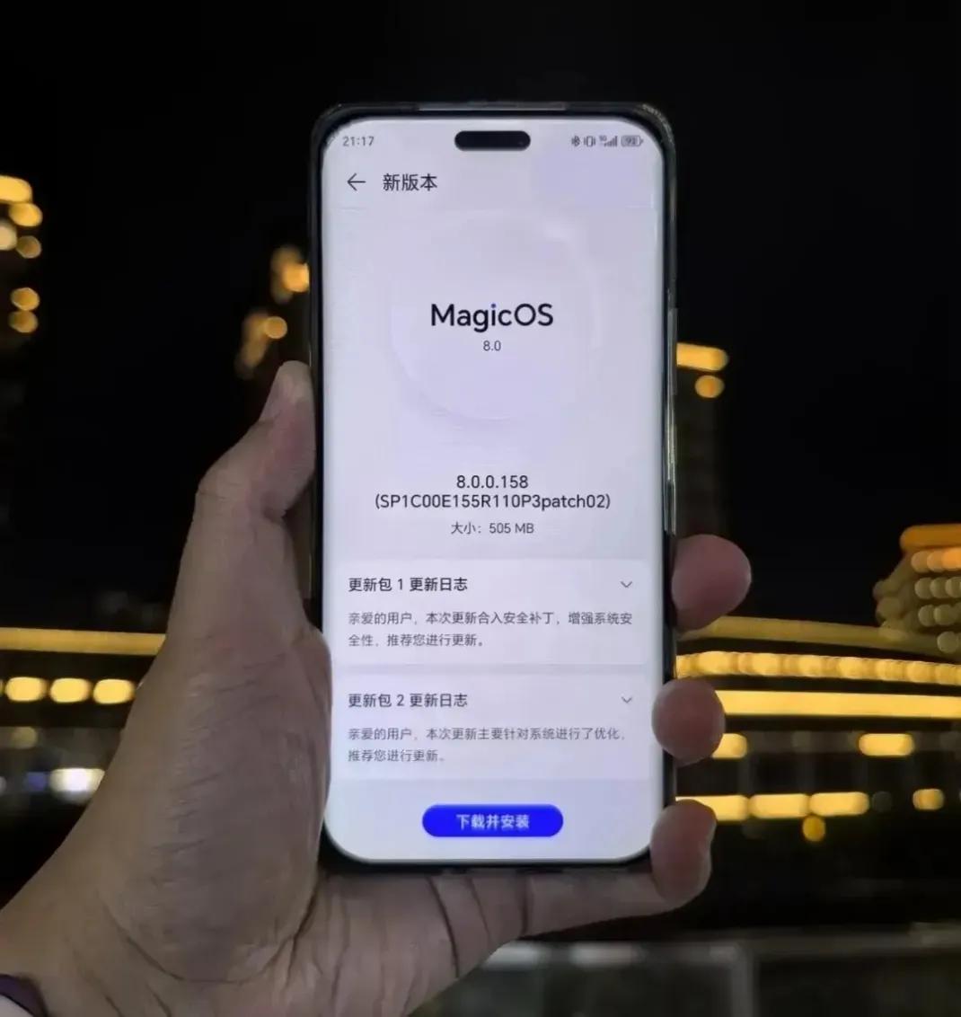 荣耀6无法识别usb设备_荣耀Magic6优缺点分析_荣耀Magic6评测