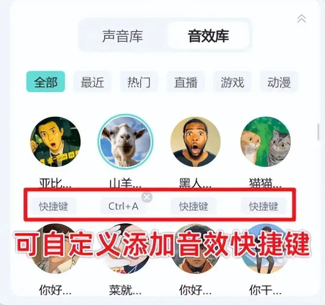 测试自己声音类型app_Papagei变声器功能特点_变声器软件推荐