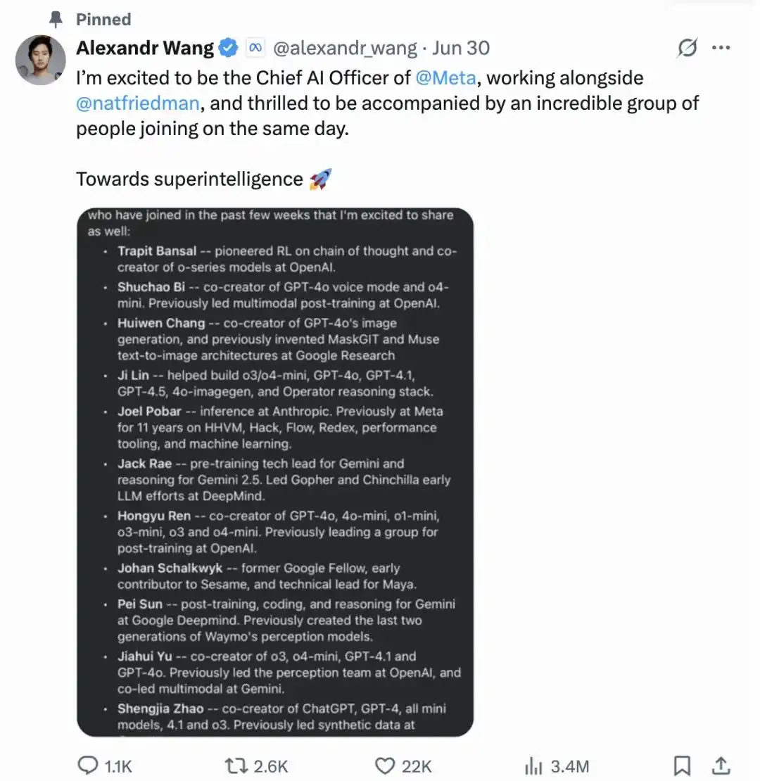 WhatsApp_Meta AI 招聘冻结 Wall Street 资本市场担忧