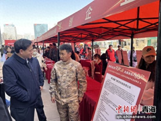 西宁市退役军人招聘会_退役军人春季专场招聘会_西宁人才网最新招聘会