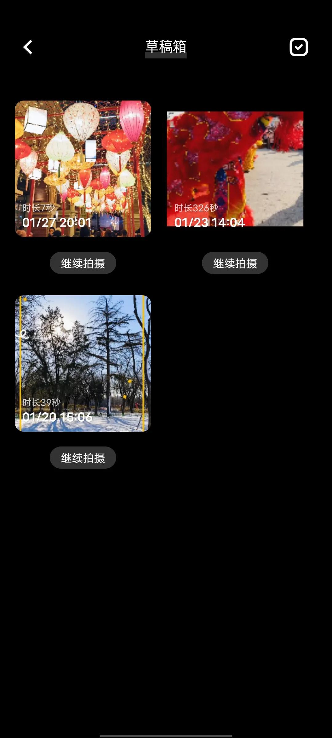 vivo X90微电影模板拍摄技巧_在手机上怎么做微电影_vivo S16 Pro微电影模式使用方法