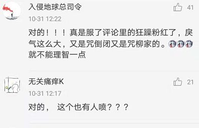 事件 联想美国官网大促65折起_联想美国官网6.5折优惠活动_联想美国官网锁中国区是否歧视